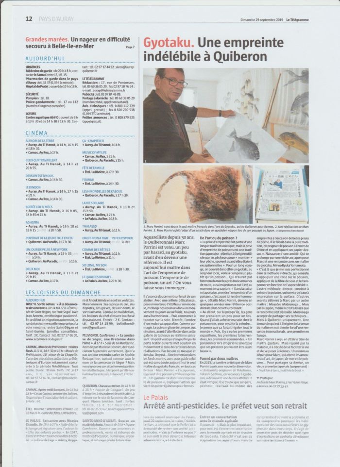 exhibition in orangerie du thabor june 2017 exhibition in orangerie du thabor june 2017