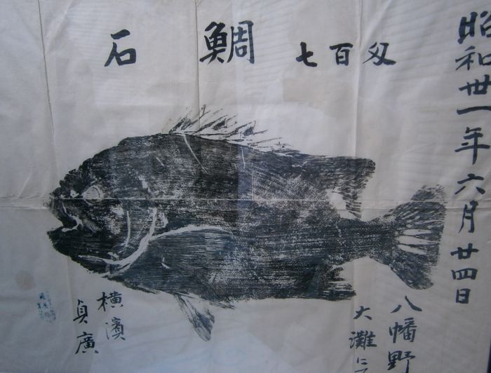 traditional gyotaku